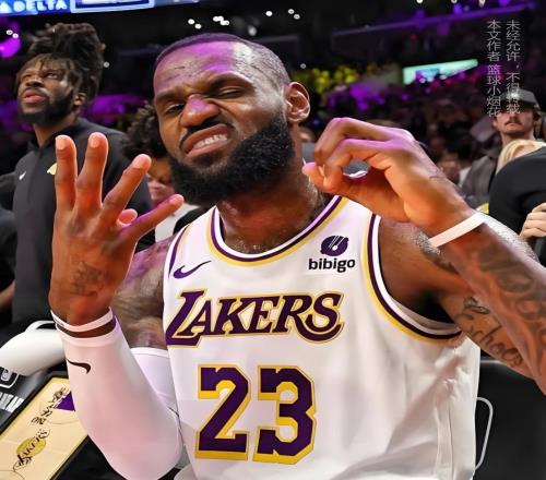 為什么詹姆斯辦一個(gè)退役巡演這么難