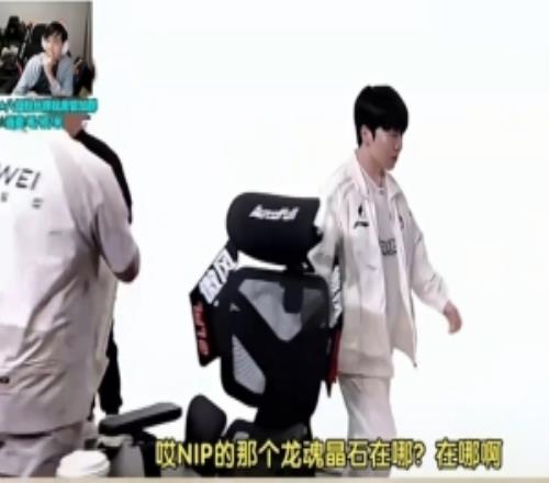 解說記得：請講龍魂矩陣，不要講什么底座，警告過的