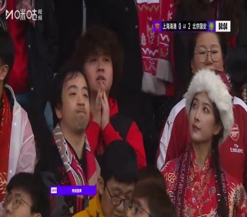 排除法！海港不想要的冠軍隨便搶，北京國安提前30輪無緣中超冠軍