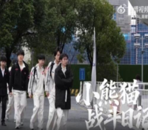 AL發(fā)布對(duì)陣WE、JDG賽場(chǎng)記錄：我感覺(jué)我們語(yǔ)音有點(diǎn)太亂了