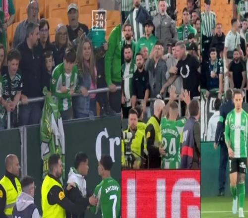 不愉快，賽后安東尼與少數(shù)貝蒂斯球迷發(fā)生爭執(zhí)