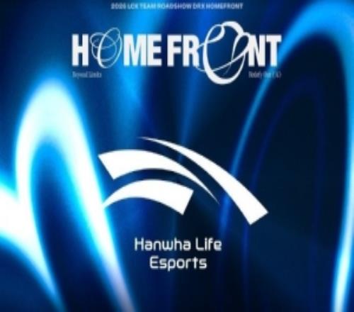 DRX官方發布公告：五月將在越南河內會展中心迎戰HLE