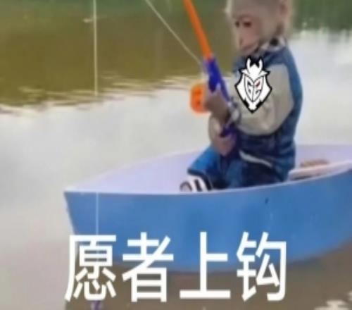 奪冠后G2發文：常規賽的蠕動，只是一種冠軍打窩技巧