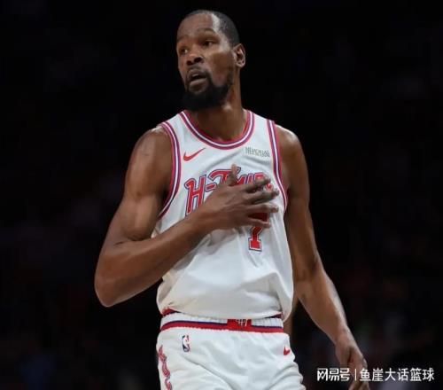 NBA最新排名出爐！一隊威脅騎士，湖人穩住第6，火箭給一隊送大禮