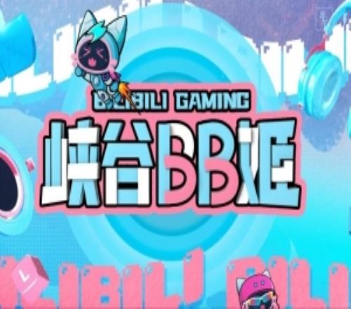 BLG發(fā)布對陣WBG賽場語音：都買真眼這把視野很重要放松好兄弟們