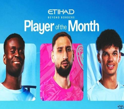 你選誰曼城2月最佳球員候選:格伊、多納魯馬、奧賴利