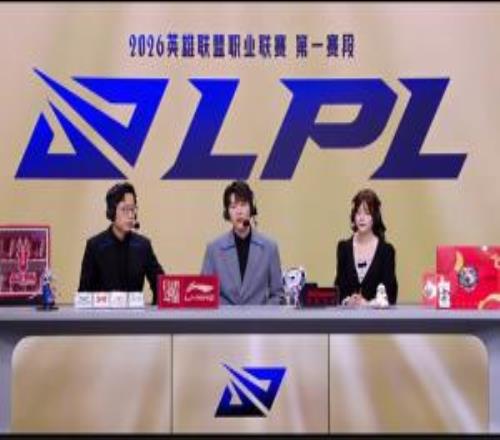 至臻滔搏和滔搏全部無緣先鋒賽！TES不敵WBG淘汰出局！