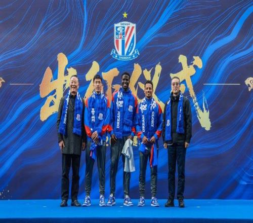 申花舉行2026賽季出征儀式，負(fù)10分開局不提目標(biāo)