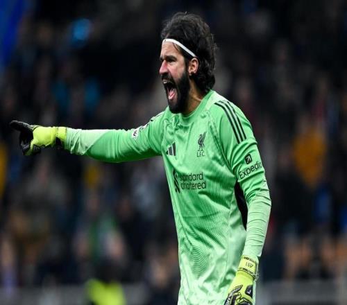 共和報(bào):國米和尤文都在物色新門將,兩隊(duì)同時(shí)關(guān)注阿利松