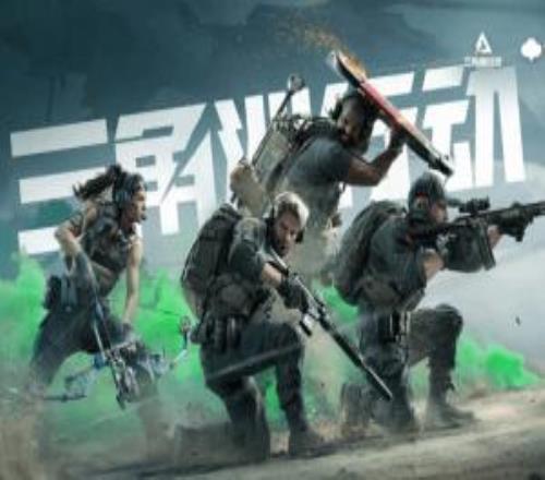 只因未續(xù)費艦長，三角洲玩家遭主播報復(fù)毀號：1億資產(chǎn)30秒內(nèi)清空！