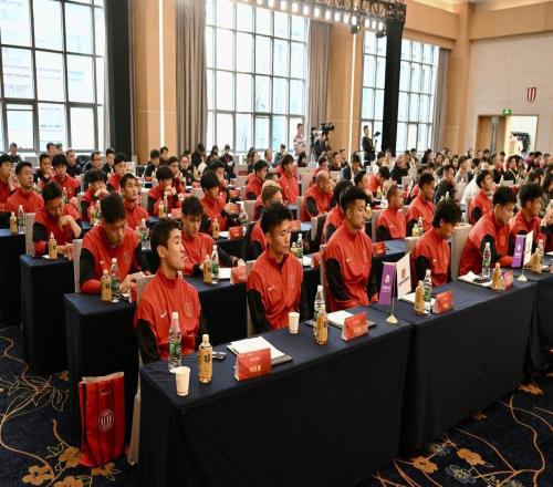 2026賽季中超聯賽來了!成都蓉城舉行新賽季出征儀式