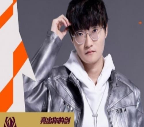 Tian更新預(yù)告：3月8日將出席決賽現(xiàn)場(chǎng)同時(shí)為先鋒賽出征隊(duì)伍抽簽