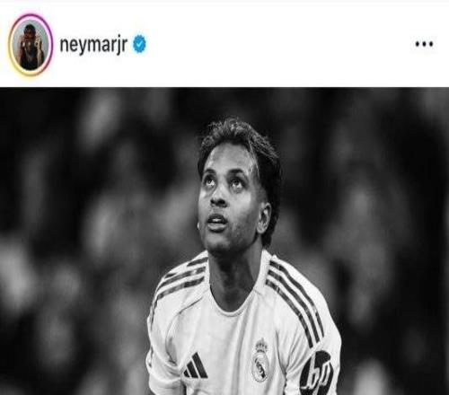 內馬爾鼓勵羅德里戈：堅強點小兄弟，我相信你一定會強勢歸來