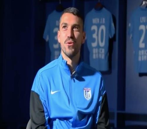 斯坦丘：我了解大連的足球底蘊和主場氛圍，我喜歡這里的寧靜