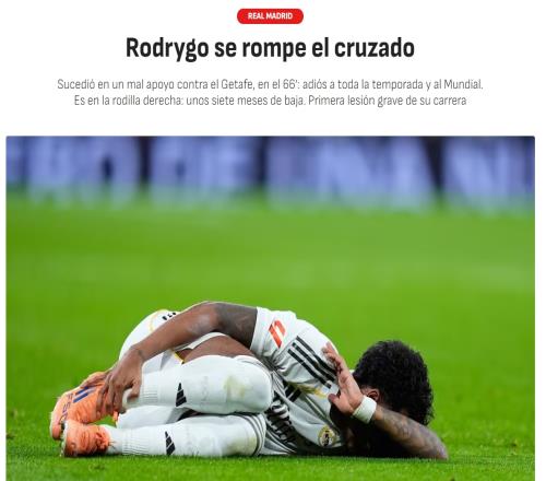 羅德里戈遭遇十字韌帶撕裂無緣世界杯阿斯媒體確認傷缺七個月_西甲直播