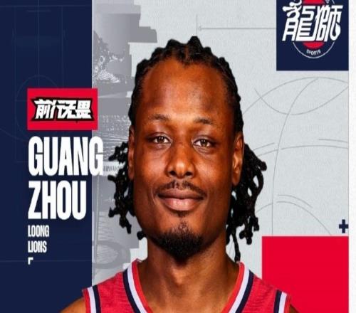 正式簽約雷霆悍將！CBA引援激烈，首秀就是德比大戰