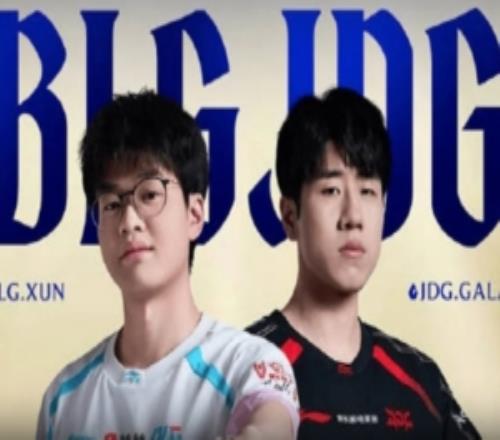 BLG對戰(zhàn)JDG賽事預(yù)熱：誰能率先代表LPL晉級全球先鋒賽