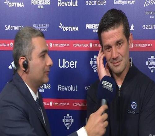 齊沃：今天我們不得不變陣，比賽達不到國米的標準也不好看