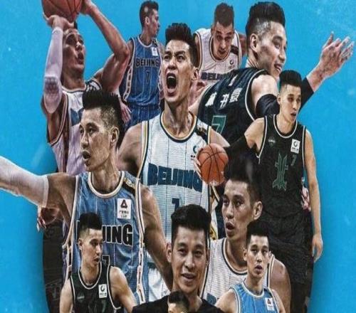 林書豪：21年我離開北京隊(duì)去G聯(lián)盟放棄了700萬美元去拿3萬美元