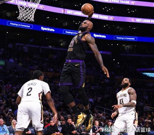 險勝！老詹21+7里夫斯15中4，錫安24+4犯錯，東契奇27+7不滿吹罰