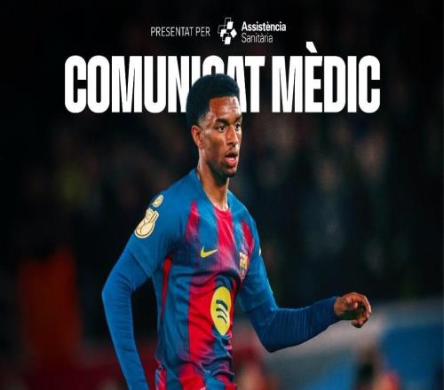 巴薩官方：巴爾德左大腿股二頭肌受傷，康復過程需要大約4周