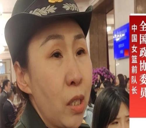 女籃前隊長苗立杰：中國男籃的比賽令人振奮