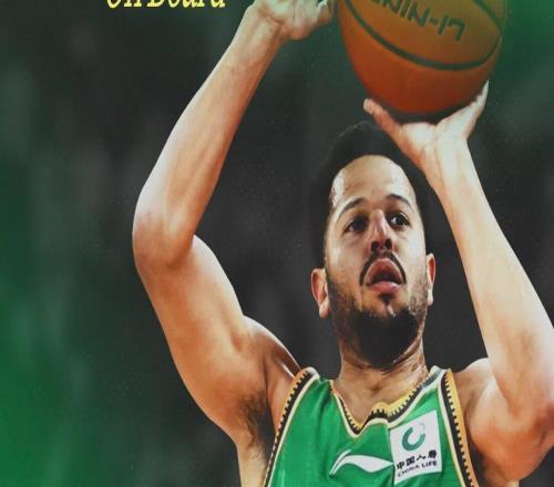 官宣：歡迎泰勒哈維加入遼籃大家庭！