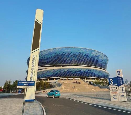 當超級杯遇上“蘇超”中國足球世界杯年重新出發