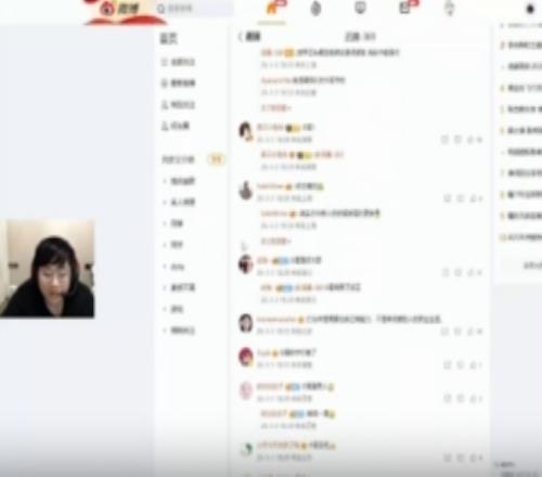 Sask：為9哥正能量點贊，但打職業就最好別看社交軟件