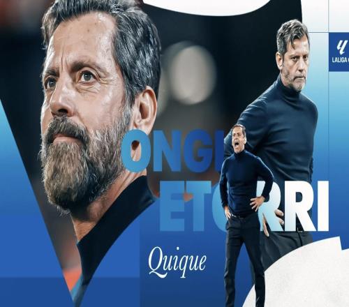 官方:申花前主帥弗洛雷斯出任阿拉維斯新任主教練