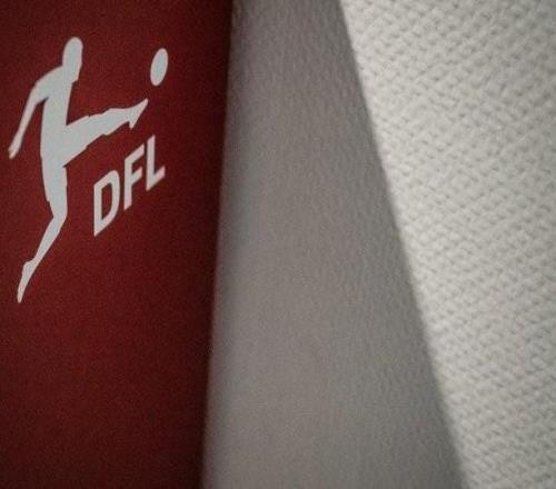 DFL官方：下賽季起將為德甲、德乙俱樂部設立U21賽事