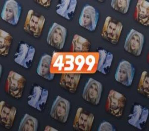 4399暗藏Steam正版鏈接?官方火速回應：孩子們，我們還沒倒閉