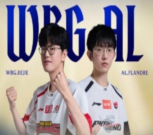 WBG對陣AL賽事預熱：你敢來戰(zhàn)嗎上野大戰(zhàn)一觸即發(fā)！