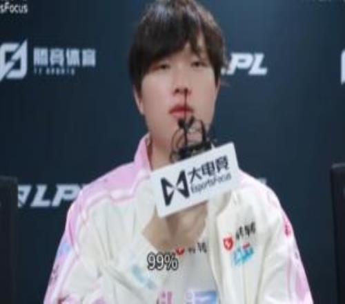 信譽分+1!Bin賽前表示晉級先鋒賽概率99%今日成功晉級