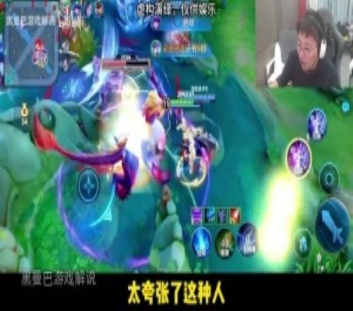 狂魔哥銳評清雨毀號：太畜生了！主播里面有很多人渣了都是互聯網乞丐