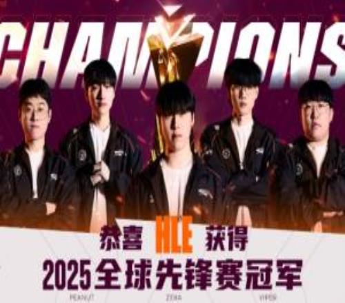 Viper是去年先鋒賽冠軍五人組里唯一一位今年晉級先鋒賽的選手！