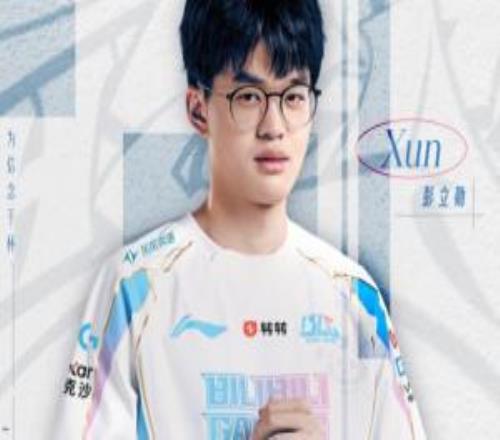 Xun賽后更博：解鎖新地點(diǎn)巴西，決賽加油！