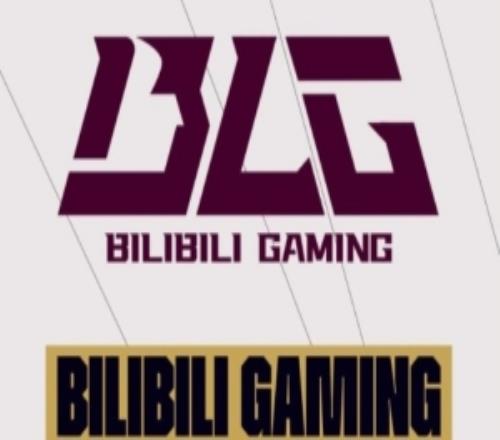 賽事官方：恭喜BLG成為L(zhǎng)PL賽區(qū)第一支鎖定先鋒賽的隊(duì)伍