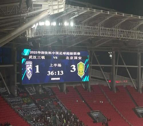 火星撞地球！武漢三鎮(zhèn)新陣VS北京國安重構(gòu)，誰先沖破磨合困局