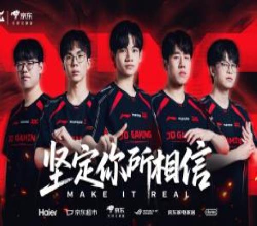 持續(xù)壓制還是被反將一軍WBG組內(nèi)賽曾兩度擊敗敗決對(duì)手JDG