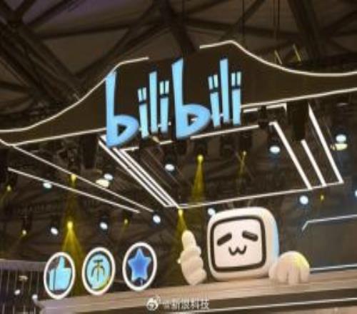 B站終于掙錢了凈利潤25.9億元首次實(shí)現(xiàn)全年盈利