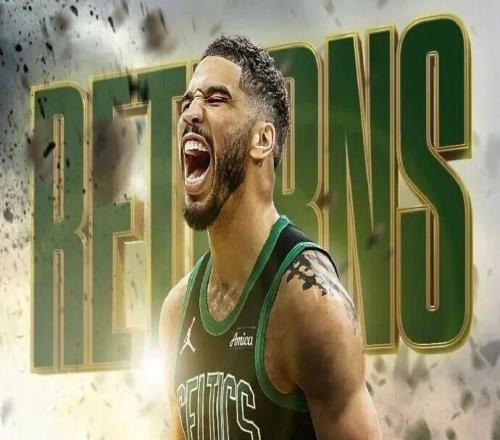 我敲！塔圖姆突然復出！首秀來了！太猛了！