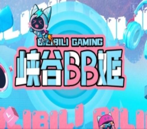 BLG發(fā)布對陣JDG賽場語音：我是肉的3500血我真想玩冰鳥