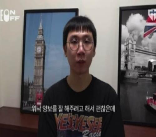 Ruler談五殺：除Kiin和Canyon其他兩個家伙不想給不想感謝他們