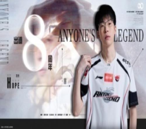 這下真急了！粉絲狂噴AL經(jīng)理愛笑：Hope一個菜逼你當個寶，天天口嗨這個口嗨那個