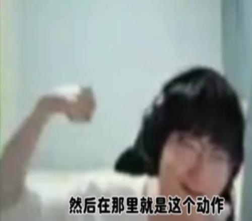 Tian：Bin哥挺喜歡干抽象的事集訓(xùn)坐我旁邊也不說話就亮肌肉