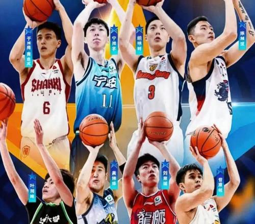 CBA三分大賽：胡明軒領銜3人晉級決賽，草根選手郭洋16分