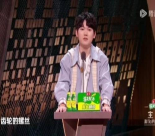 JKL：一直覺得我不是讀書那塊料直到那天我才找到了我的路，下路