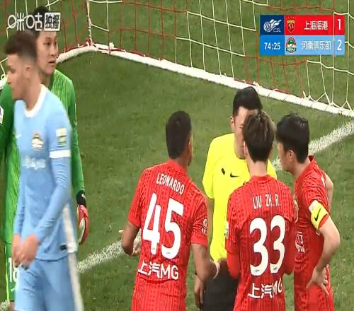 落后8分！中超四冠王開門黑：海港12河南隊，賽后找主裁討說法