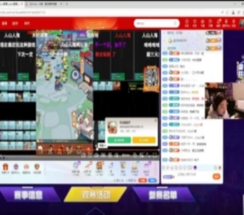 icon：只能說LPL假賽太多了，我之前隊(duì)友也有挺多的